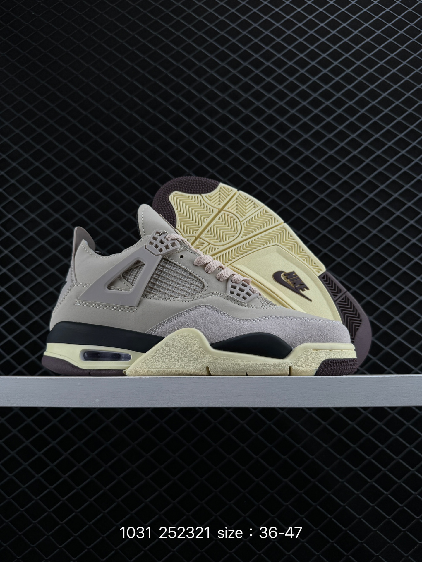 Nike Air Jordan 4 Retro